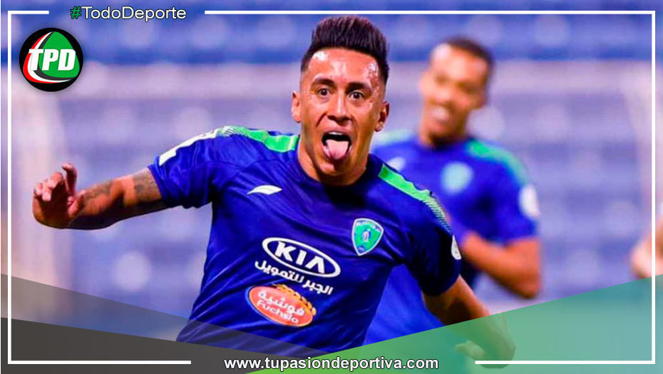 Christian Cueva se convierte en protagonista de una asistencia y un gol